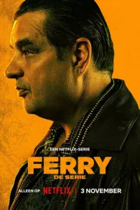 Ферри: Сериал Ферри: Сериал